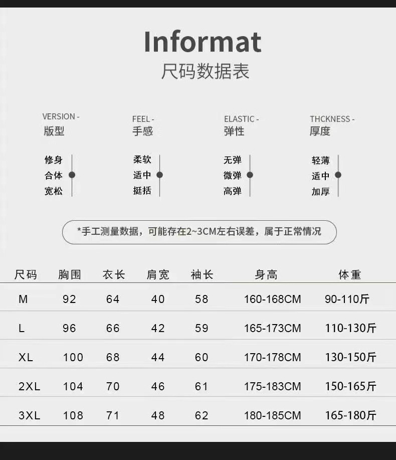 High-neck sweater for men, Hong Kong-style knitted sweater for both men and women, thick, trendy, loose and laid-back sweater for men in winter pic 17