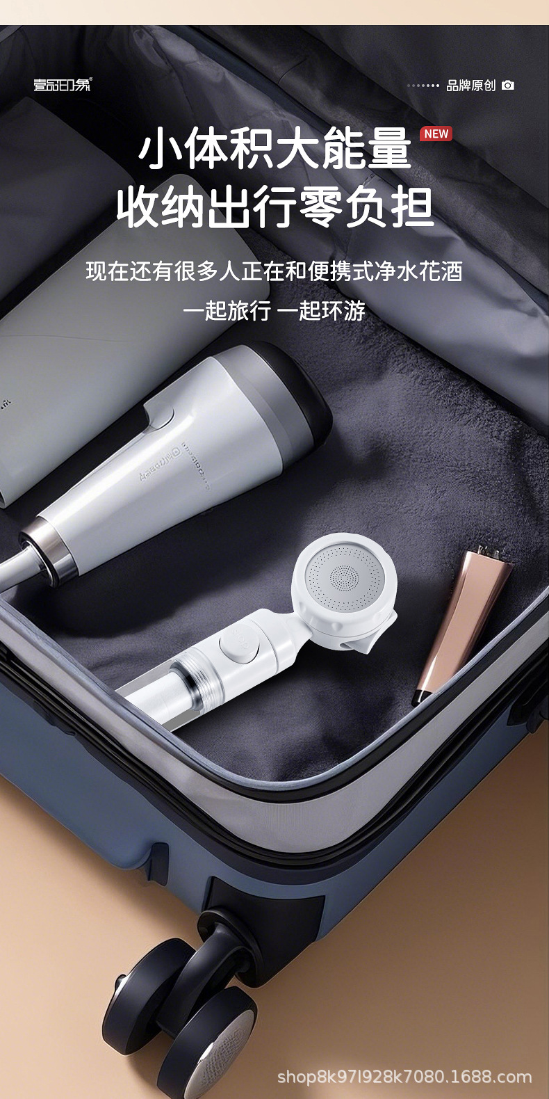 Thailand travel pressurized filter shower head, water heater, water purifier, household chlorine-removing, antibacterial, skin-beautifying shower head pic 8