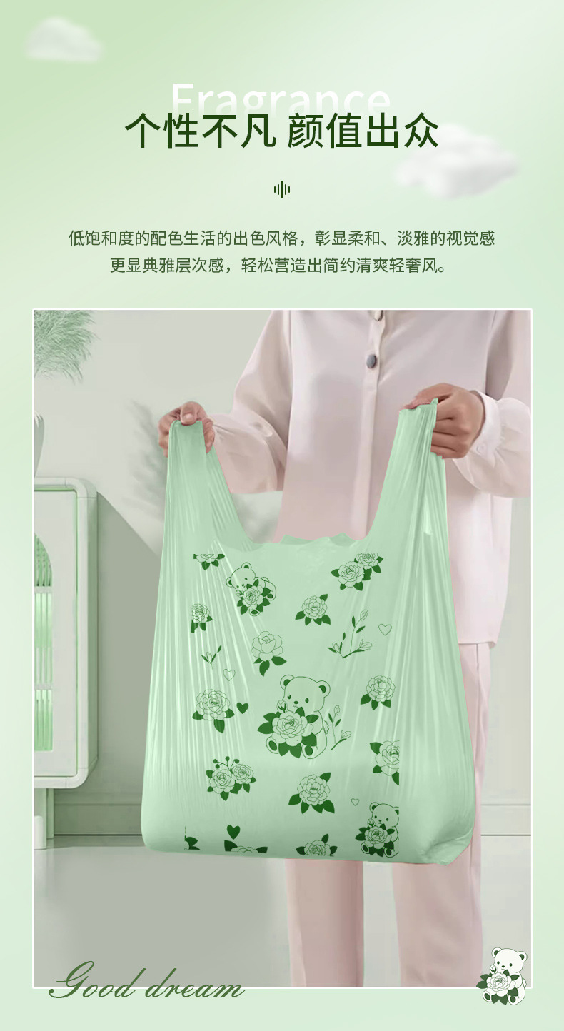 Camellia printed large garbage bag, household thickened hand-held vest style kitchen cleaning extra thick plastic vest bag pic 3