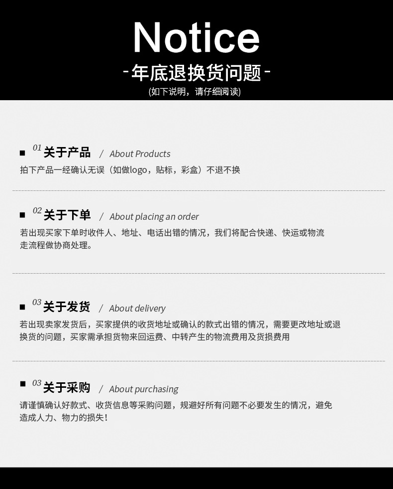 304不锈钢方形多用平底盘凉皮肠粉蒸盘大排档烧烤盘加深料理托盘详情5