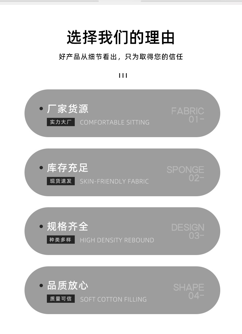 客厅家用现代出租屋阳台方形桌子矮桌商用茶桌小户型简易客厅茶几星辰 pic 3