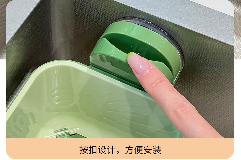 Nordic dry-wet separation draining basket, kitchen draining basket, sealed jar, filter screen, bowl rack, storage wonder pic 17