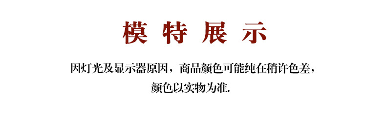 四面弹牛仔裤女2025春新款加长高腰显瘦拖地修身微喇裤喇叭裤8121详情12