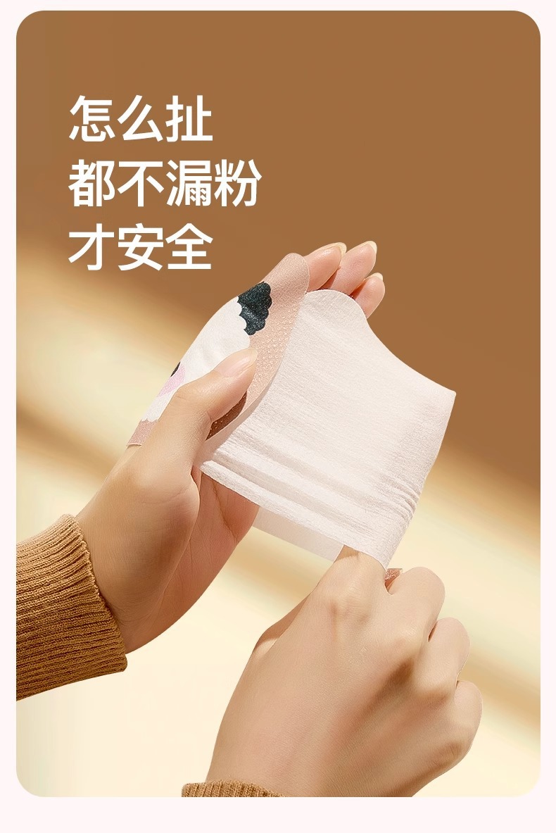 穿戴式暖宝宝发热贴暖手足自发热贴写字打字骑车保暖防寒暖手热贴详情10