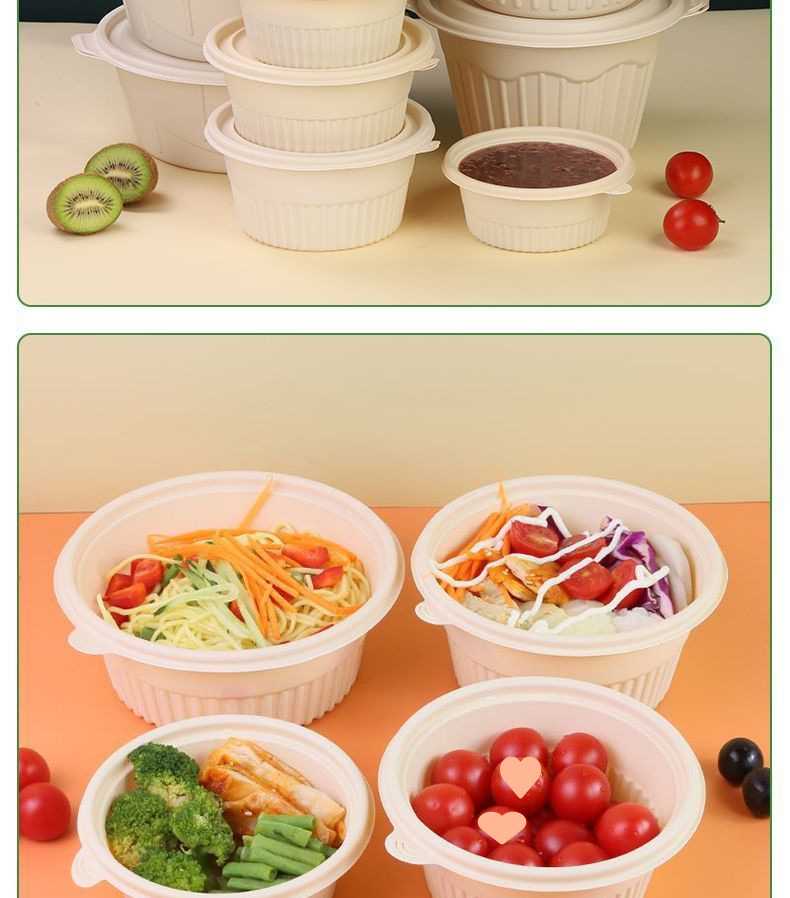 一次性玉米淀粉餐盒可降解外卖圆形打包盒食品级碗方形饭盒一件详情6