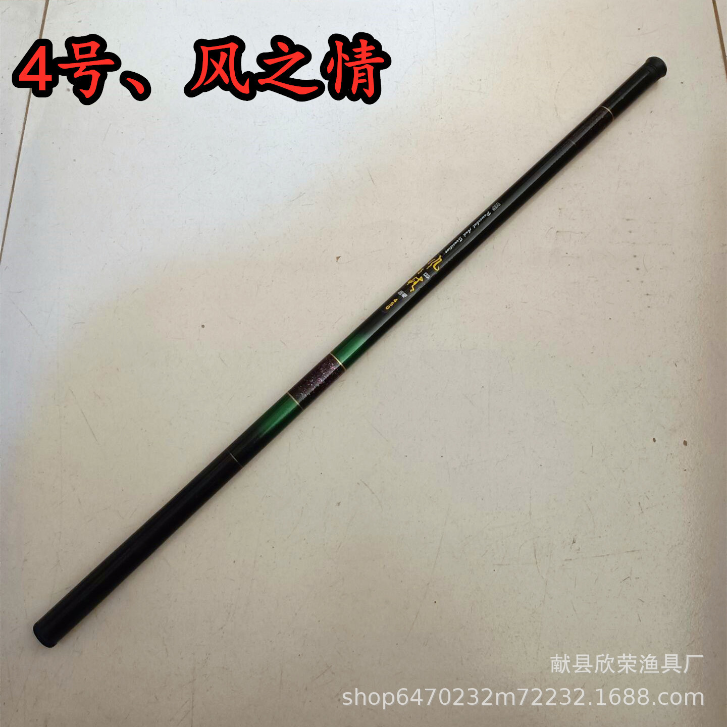 Cheap fiberglass reinforced plastic hand rod, stream rod, short section fishing rod, 37-tone crucian carp rod, beginner fishing rod, fishing rod, small fish rod pic 15