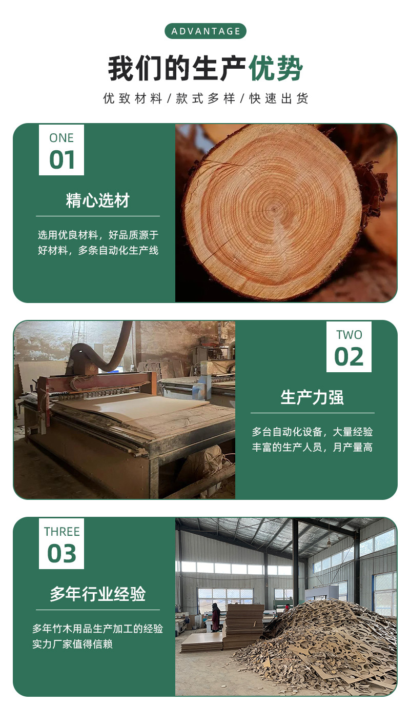 创意橡胶木爱心酒店简约托盘餐厅竹制餐盘果盘家用茶盘爱心橡胶木详情16