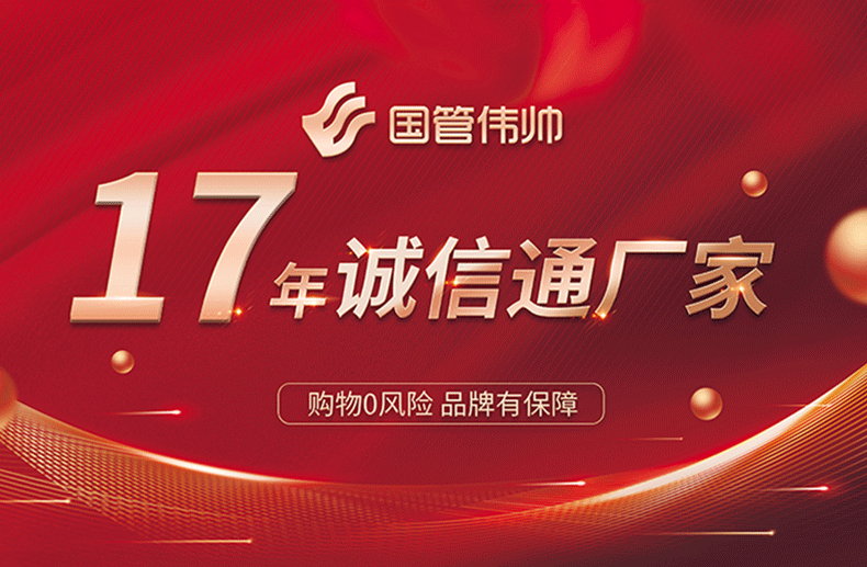 HDPE碳素波纹管聚乙烯塑料螺旋电力电缆埋地预应力桥梁穿线保护管详情2