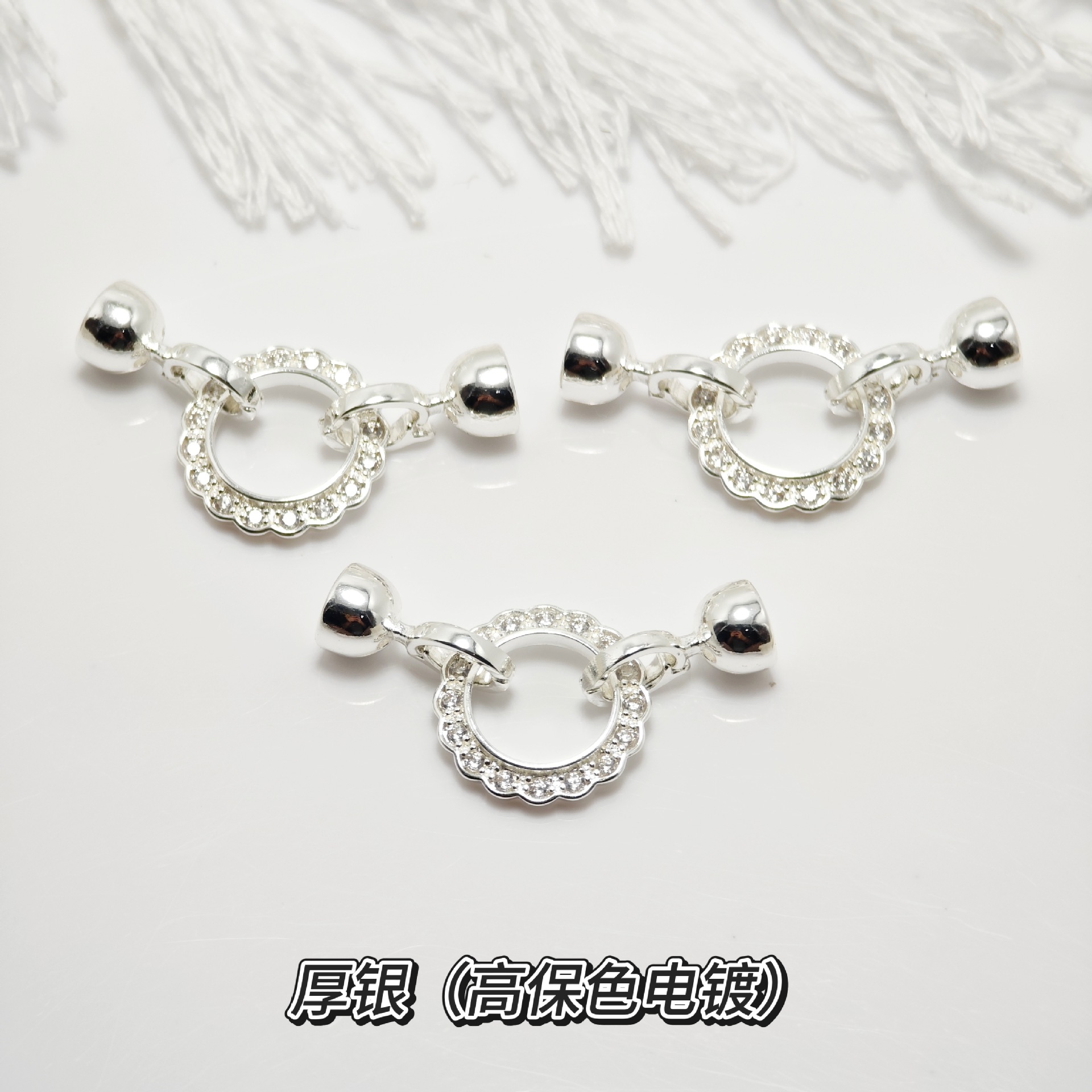 Pearl necklace buckle, 8-shaped buckle, handcrafted end buckle, connecting buckle, mother-and-child buckle, sweater chain, universal buckle, DIY accessories pic 16