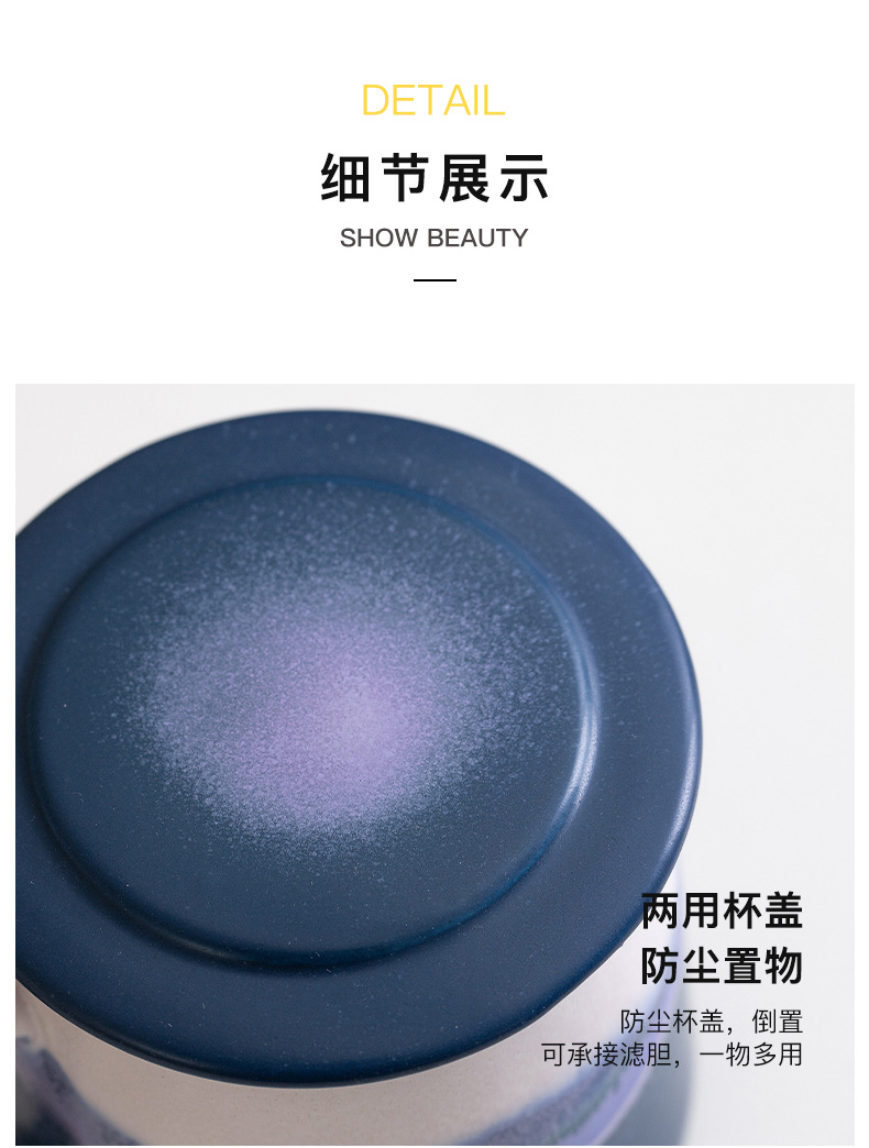 陶瓷窑变马克杯现代简约个人专用泡茶杯家用办公室大容量一人水杯详情11