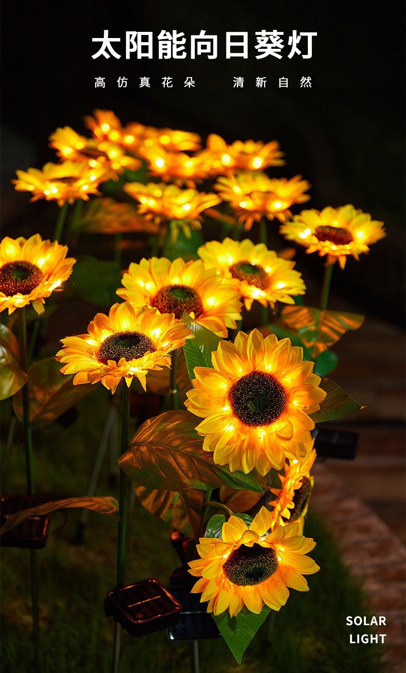 户外太阳能向日葵花灯庭院花园草坪装饰地插灯仿真景观植物氛围灯详情4