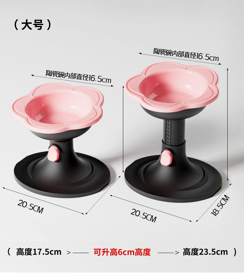 Ceramic flower cat bowl, dog bowl, pet food bowl, dog bowl, cat water and food bowl, cervical vertebrae protection, adjustable and anti-tipping pic 16