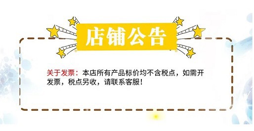 苹果16promax手机壳15无边框新款iPhone14散热超薄plus全包防摔12详情1