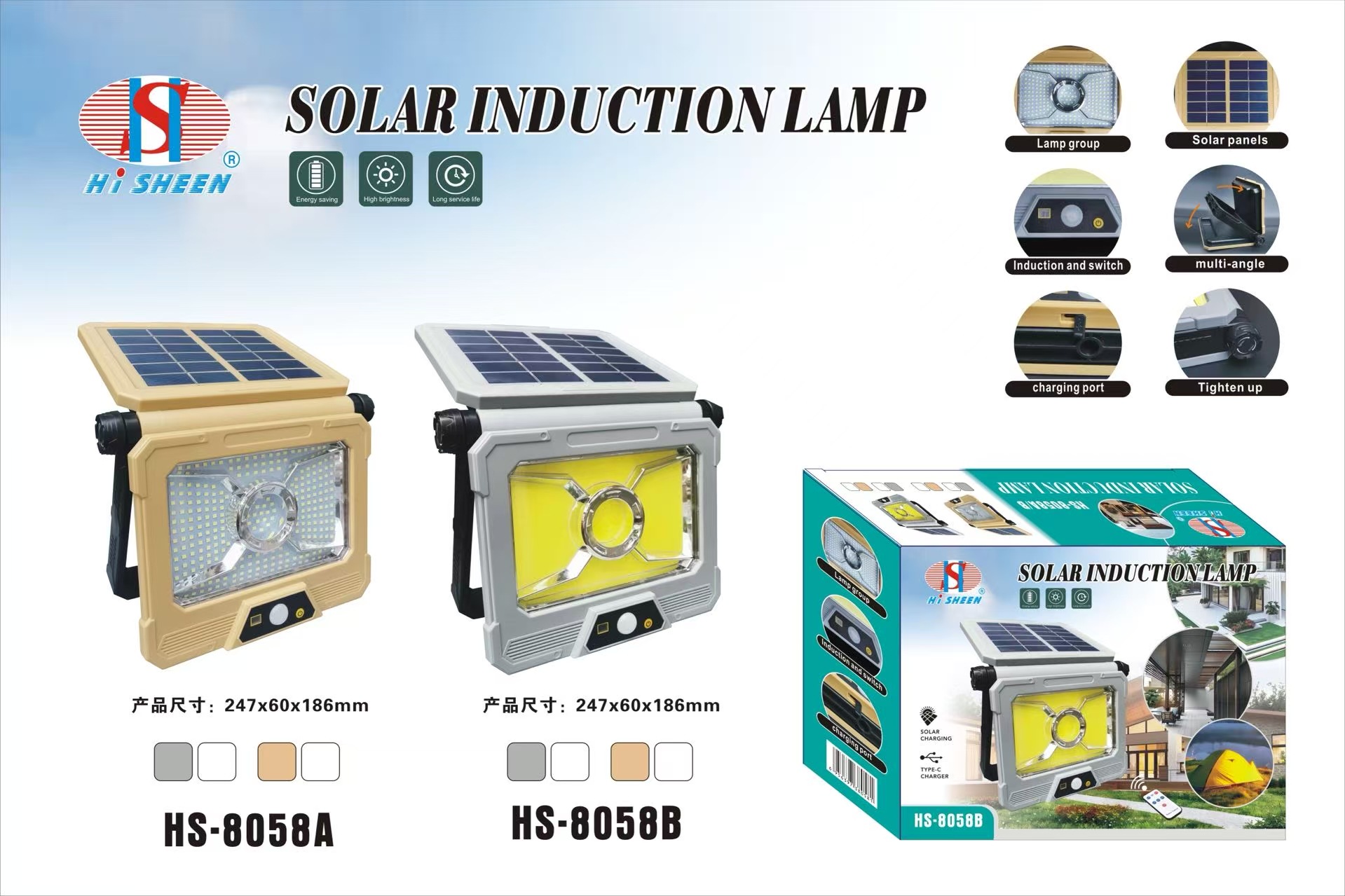 Solar garden lamps, solar panel street lamps, rainproof and waterproof lighting, energy-saving rechargeable outdoor garden lamps pic 3