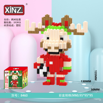 猎魔女团积木玩具男女孩生日礼物拼装益智兼容乐高中国积木批发详情11