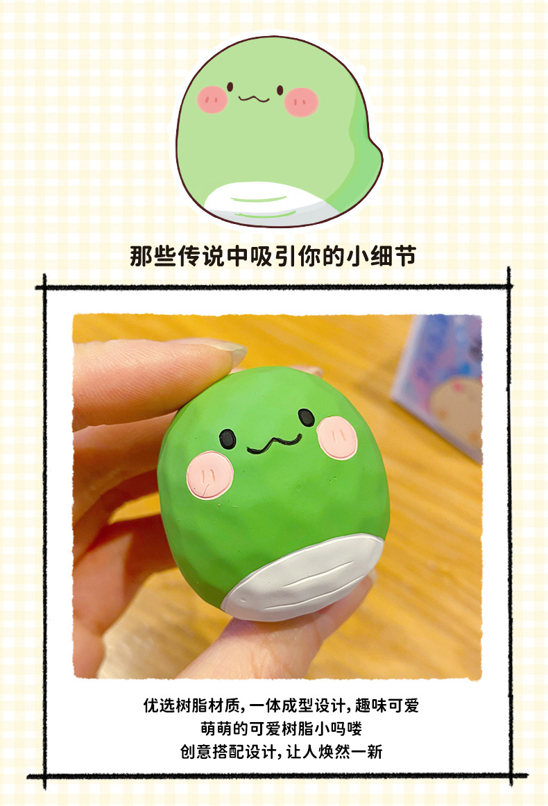 百茂原创木雕风圆宝十二生肖树脂摆件创意精致公仔家居桌面装饰品详情10