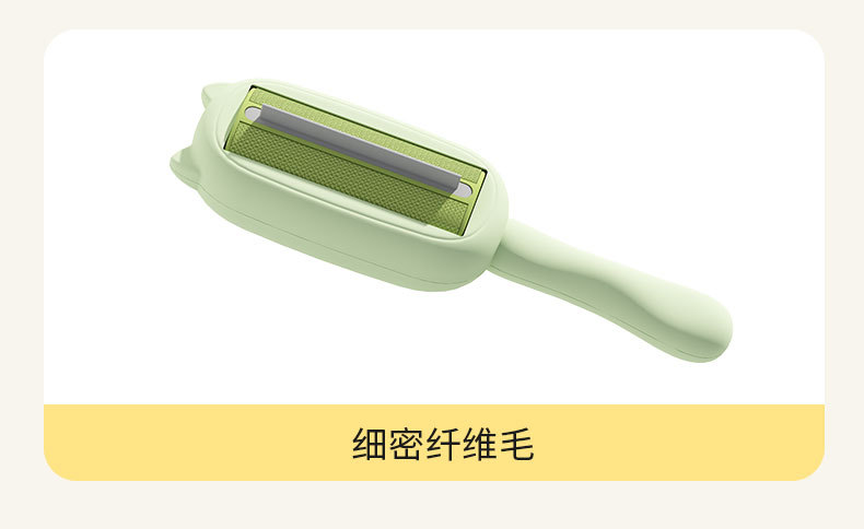 宠物刷毛器 静电吸附双向滚筒除毛刷衣服沙发粘毛器 猫狗除毛器详情10