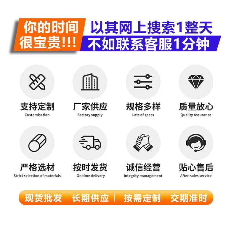 彩镀锌外六角钻尾丝螺丝自攻自钻螺丝镀锌彩钢瓦钉钻尾丝M4.8M4.2详情8