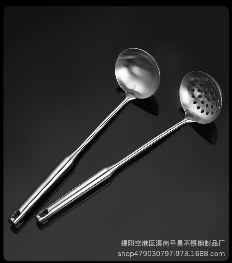 304不锈钢汤勺漏勺小号盛汤盛粥长柄勺子家用厨房火锅勺子过滤详情6