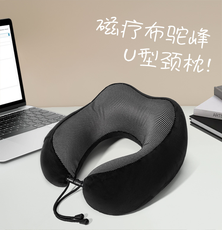 Factory-customized U-shaped pillow, embroidered advertisement, printed logo, memory foam neck protection pillow, gift promotion, U-shaped pillow customization pic 26
