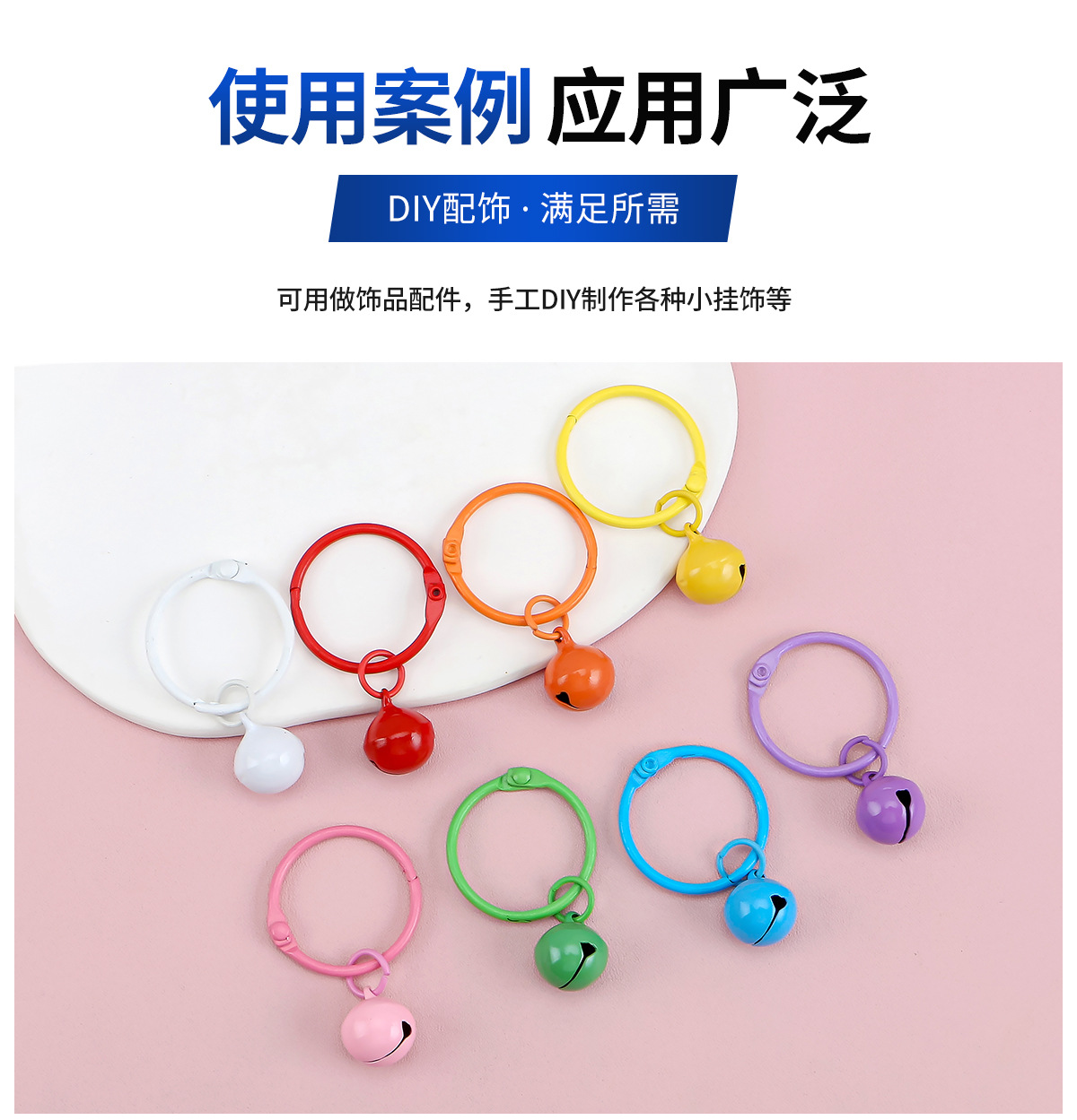 14-22mm single-character spray-painted colored bell pendant, small pendant, diy keychain accessory, pet small round bell pic 11