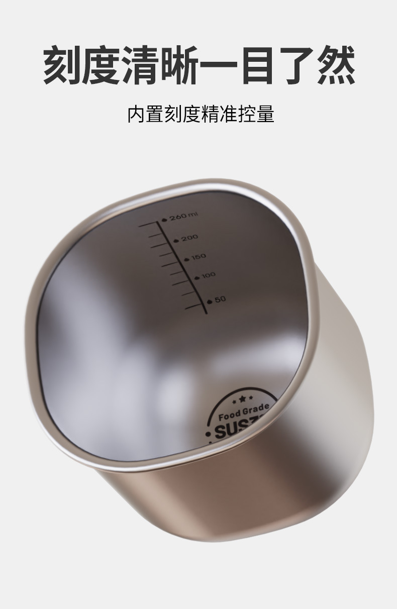佳宜贝比辅食碗316不锈钢牛奶杯子母婴生活用品儿童餐具套装定制详情9