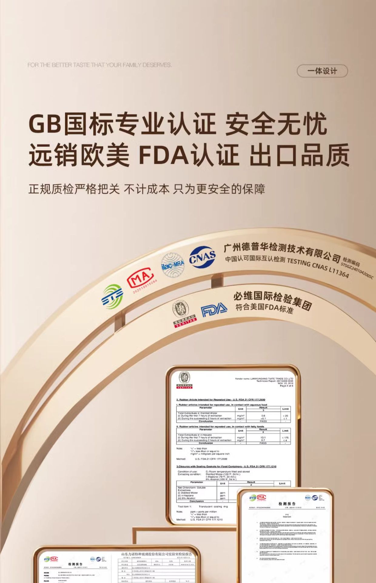 Office worker glass lunch box with microwave-safe heating special bowl, separated lunch box, insulated and fresh-keeping box pic 8