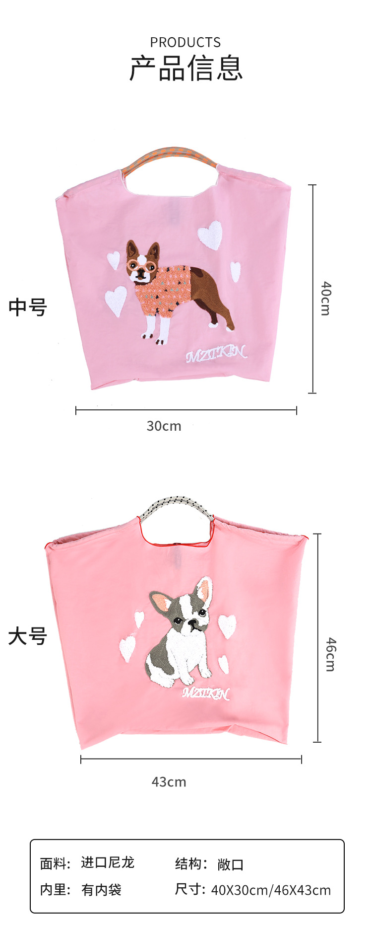 Bolsa de compras bordada para mujeres bolsa de mano bolsa de tela oxford bolsa de compras bordada de nylon resistente al agua para llevar a mano bolsa de un solo hombro pic 4