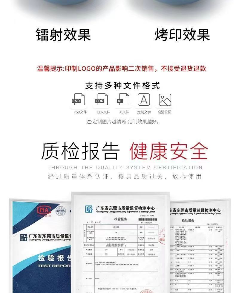 双色密胺酸菜鱼碗草帽碗餐厅商用塑料仿瓷碗水煮鱼大盆大碗汤碗详情12