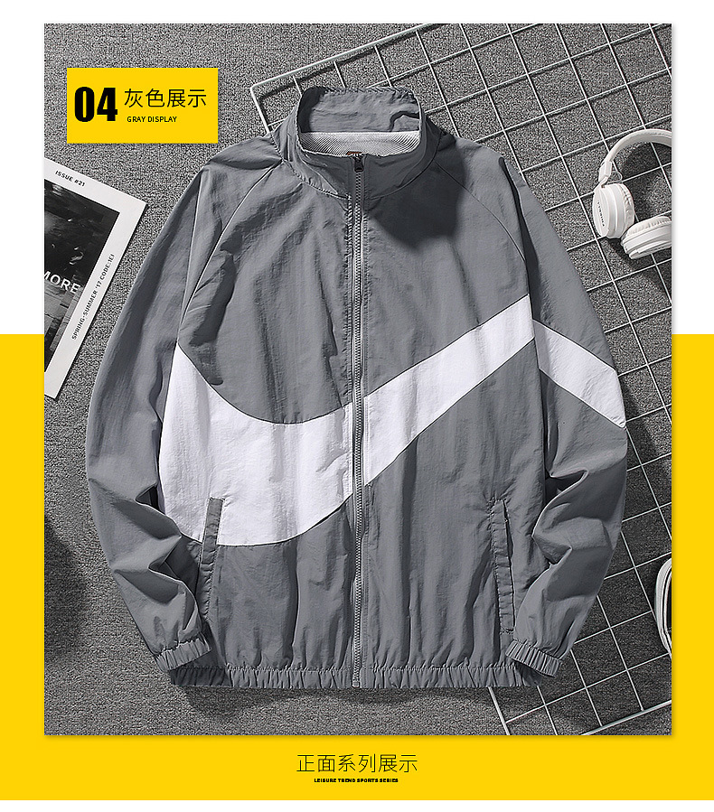 新款青年运动外套男夹克立领春秋风衣夹克款跑步休闲上衣耐斯详情12