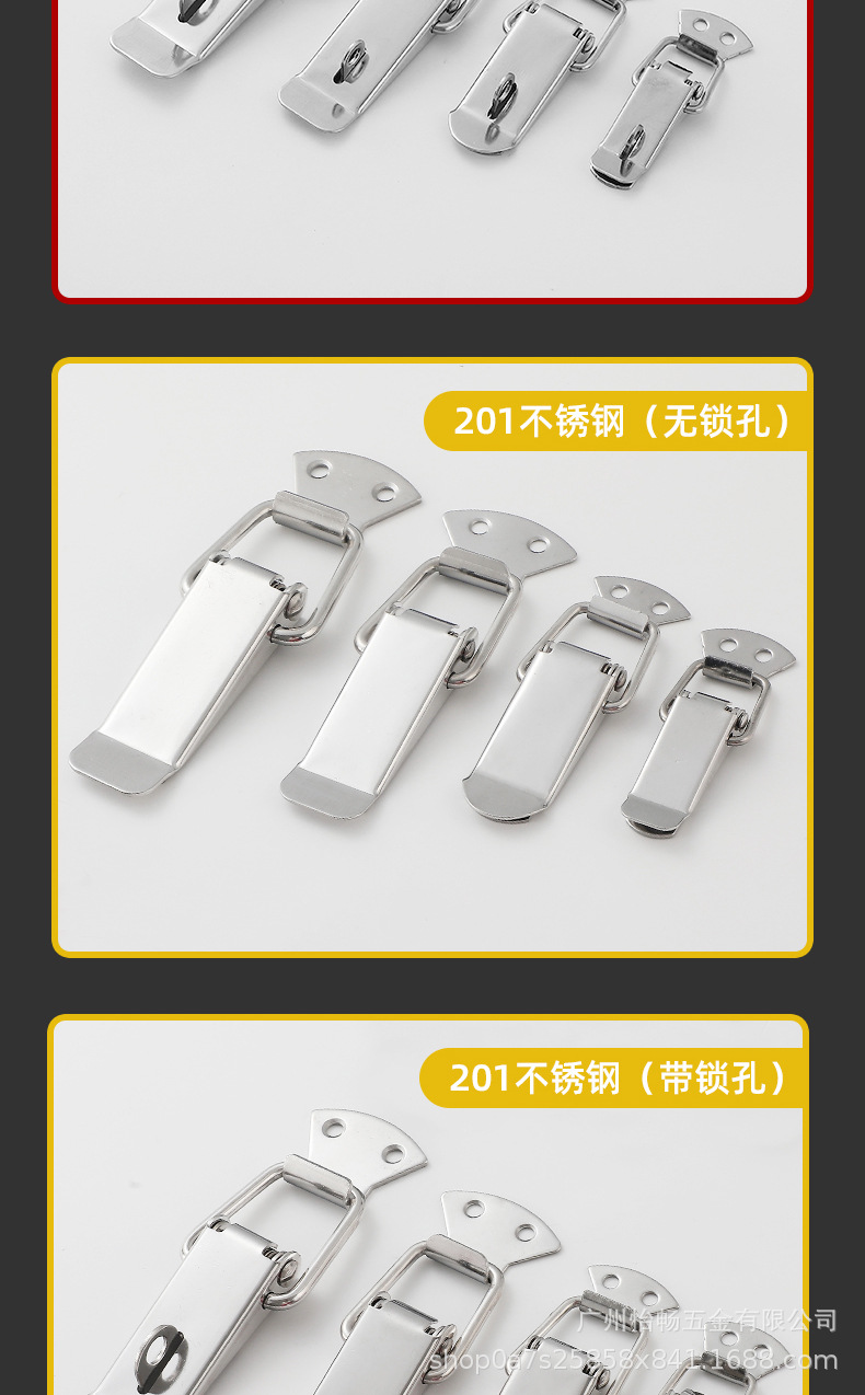 弹簧鸭嘴扣金属挂钩槽板钩S型钩空调支架钩扣详情18