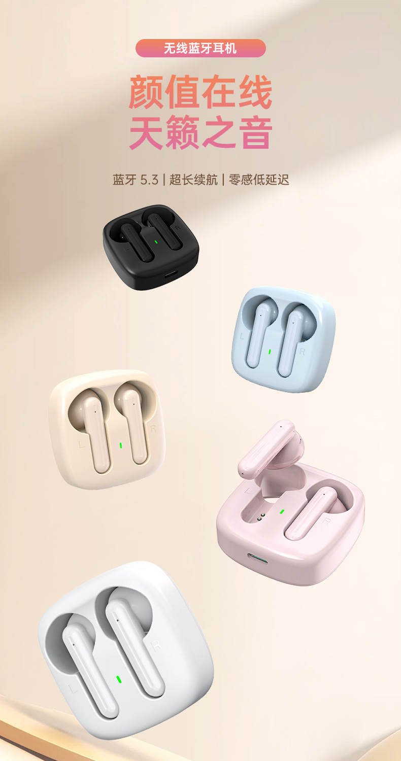 Transfronterizo de venta caliente bluetooth auriculares aemai creativo cargador en el oído insensible baja latencia ultra larga duración auriculares pic 2