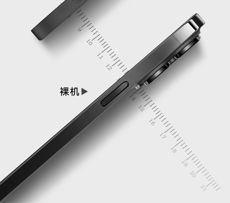 苹果14pro散热手机壳磁吸充电适用于iPhone13网格透气12Pro保护套详情28
