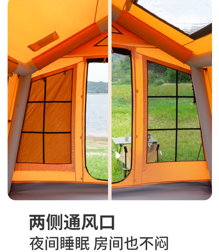 17.2-square-meter viewing Oxford fabric inflatable tent for outdoor rain and sun protection camping, double-door and multi-window portable inflatable tent pic 9