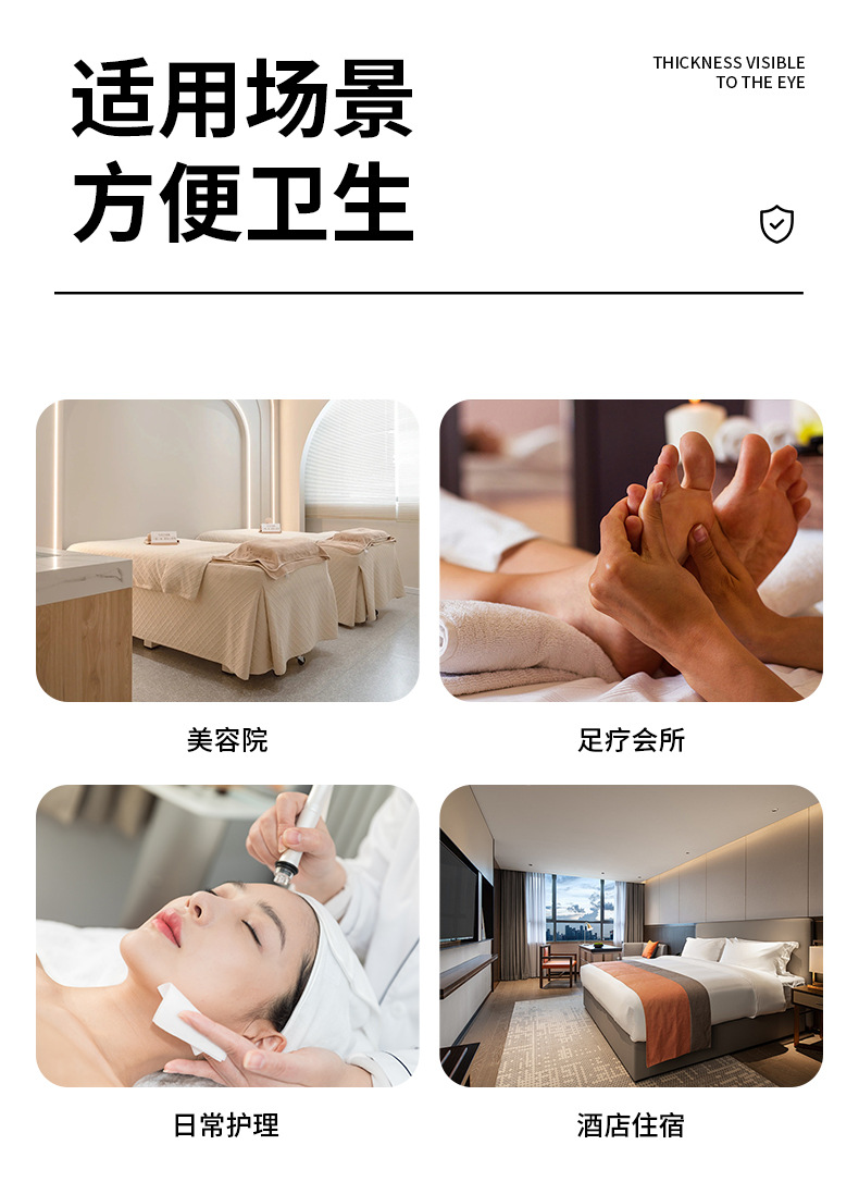 Disposable square towels, waterproof oil, non-thickened pad towels, pillowcases, beauty salon-specific nail art non-woven fabric pad towels, foot pads pic 9