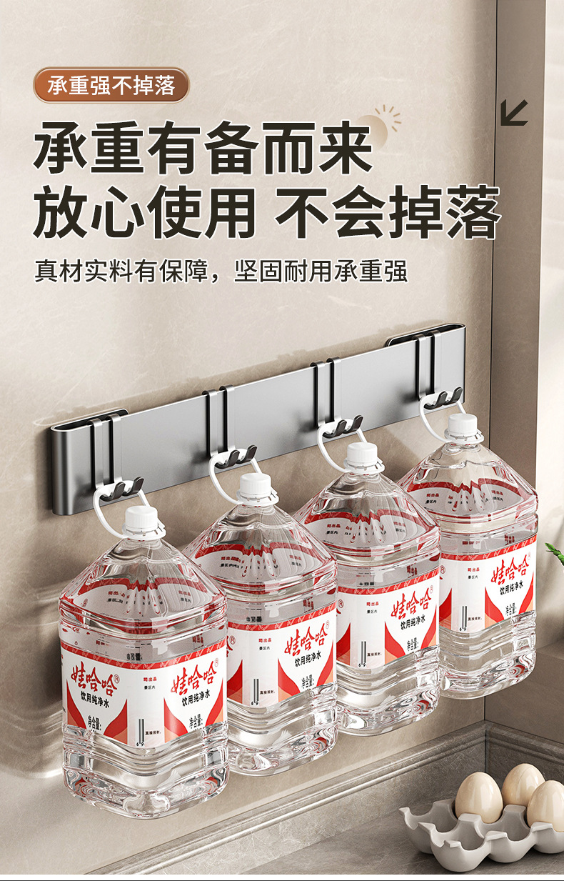壁挂免打孔收纳架厨房刀架多功能菜刀置物架带挂钩刀座刀具挂架子详情12