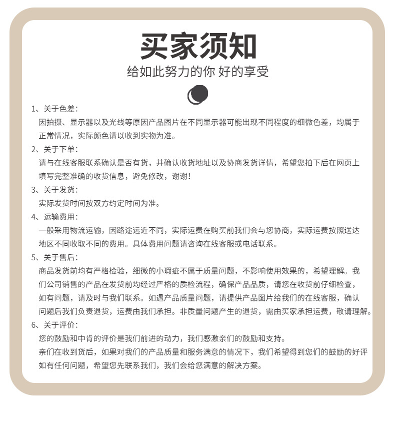 明装一线天智能晾衣架一线天隐形电动晾衣架阳台升降家用晒衣单杆详情13