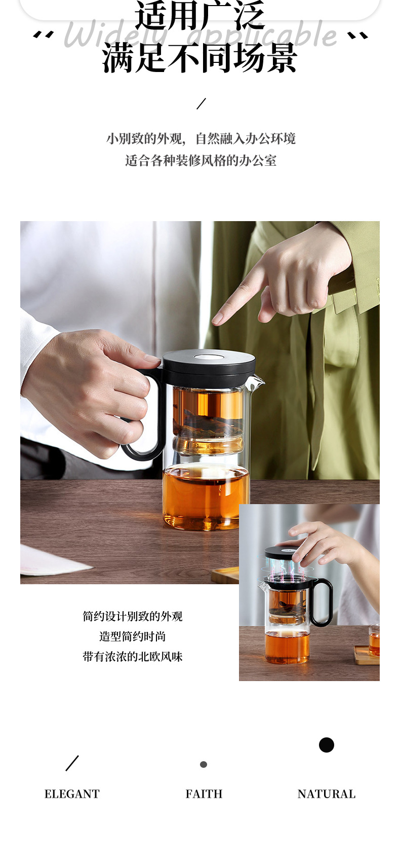 The Shangming Piaoyi cup features a transparent all-glass inner liner, a large-capacity one-button filter, and a heat-resistant magnetic handle for brewing pic 5