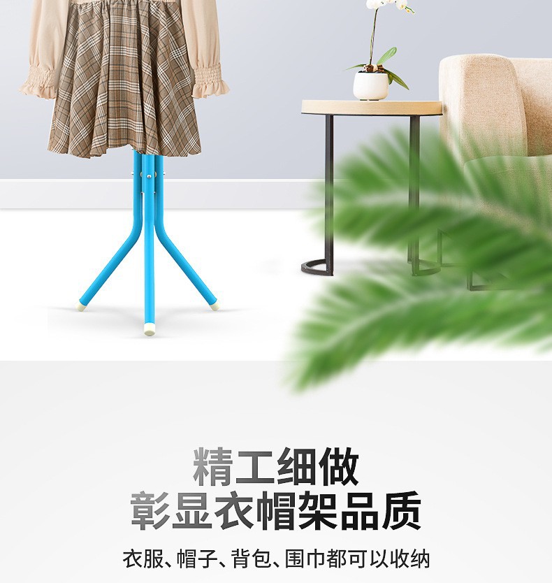 衣帽架挂衣架落地卧室家用房间挂衣服架子移动晾衣架室内定制批发详情5