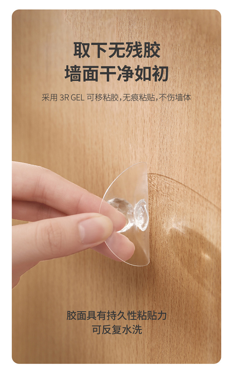 隐形拉手 免打孔粘贴自粘推拉门橱柜抽屉把手 柜门拉手 圆球拉手详情9