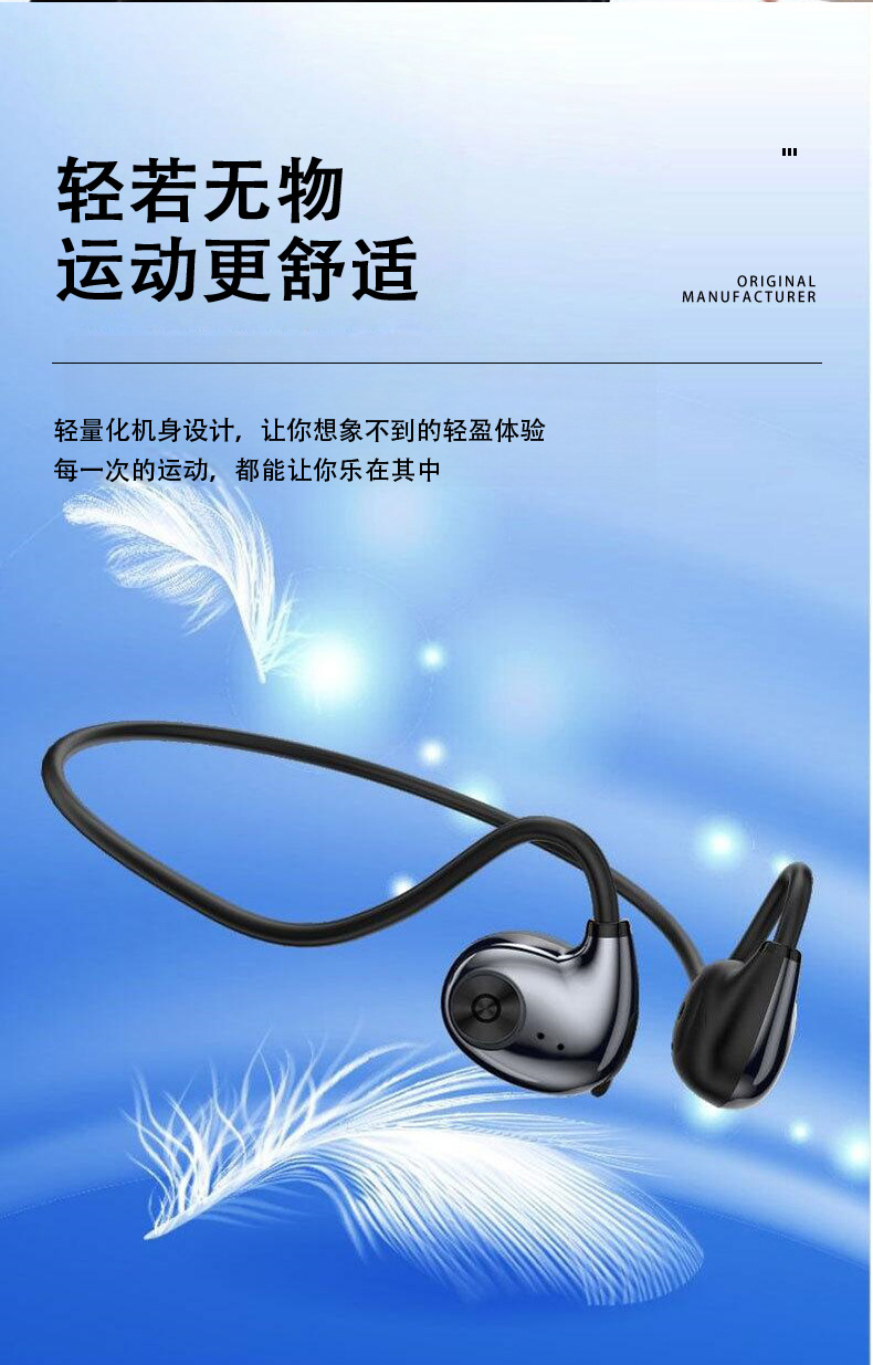AI voice translation headphones, true bone conduction sports Bluetooth headphones, no sound leakage, no in-ear sound, rear wrap wireless noise cancellation pic 6