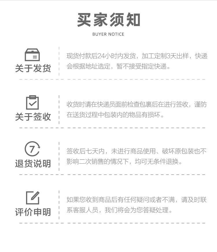 复古纹详情页（椭圆）_13.jpg