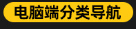 304不锈钢PWM十字圆头带垫片螺丝带介机螺钉把手拉手螺丝M4/M5/M6详情17