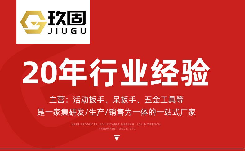 工业级8寸老虎钳钢丝钳6寸尖嘴钳家用钳子斜口钳电工钳厂家批发详情1