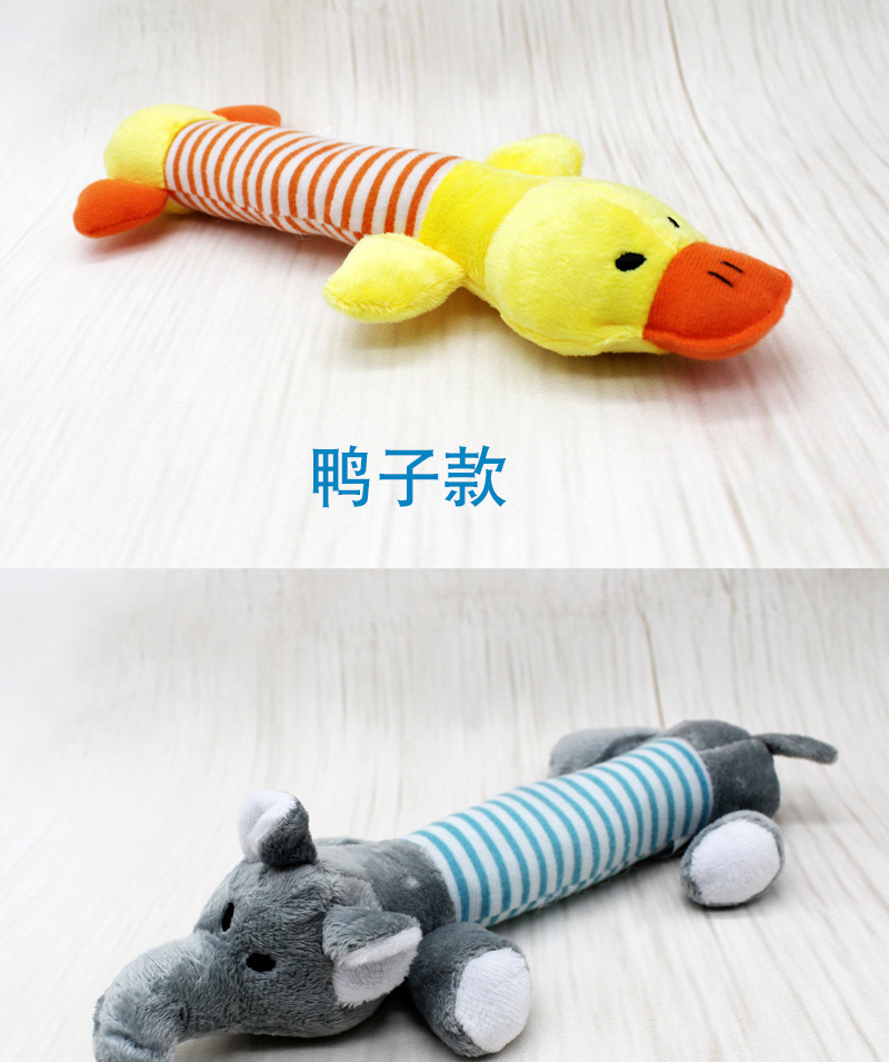 宠物毛绒玩具 狗用品发声四脚长条纹鸭子大象 动物猪狗狗玩具详情6