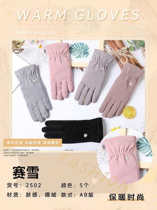 2025 guantes de esquí nuevos guantes calientes sensación de piel otoño invierno engrosado pantalla táctil suave conducción a prueba de viento pic 4
