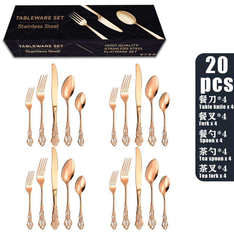 跨境亚马逊 皇庭不锈钢餐具套装20-30件套刀叉勺镂空雕花礼盒套装详情10