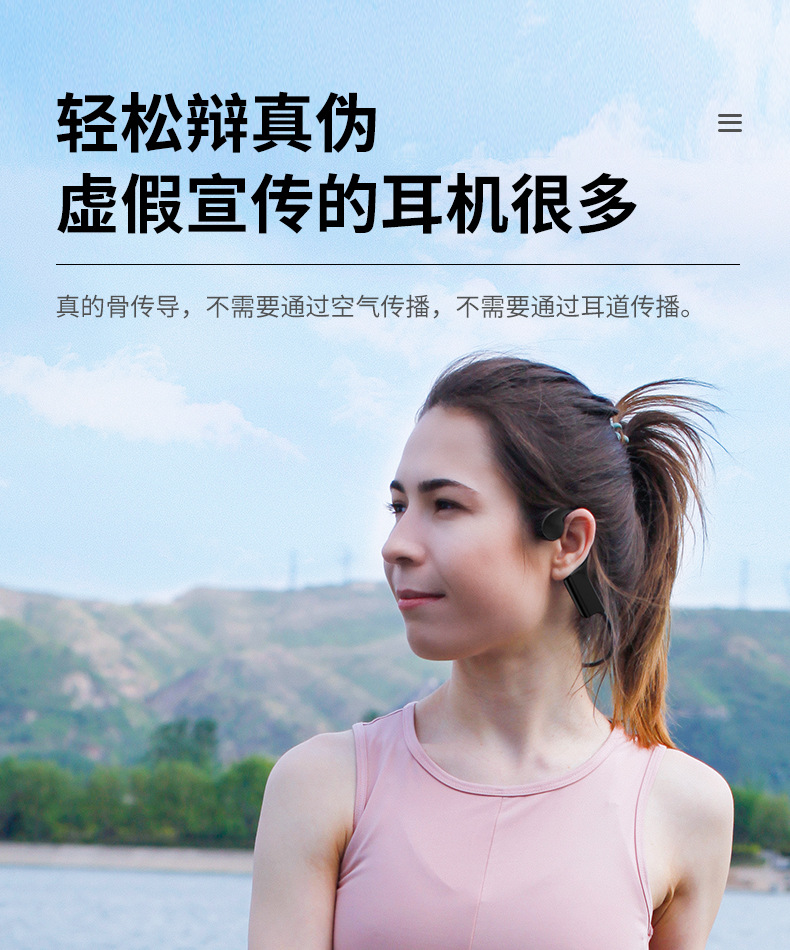 Amazon Cross-border Bone conduction Headphones Bluetooth 5.3 wireless sports headphones, no in-ear, ultra-long battery life, Huaqiangbei pic 4