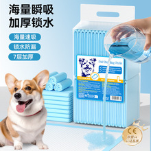 狗狗牵引绳中型大型犬金毛狗绳子拉布拉多狗链子狗脖圈狗项圈p链详情7
