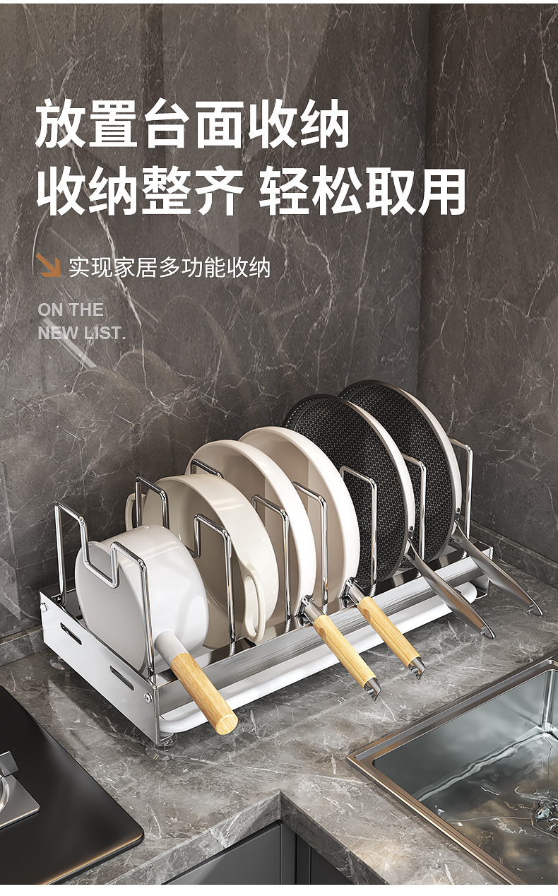 Factory wholesale stainless steel kitchen storage rack, wall-mounted adjustable telescopic pot rack without drilling, cookware storage rack pic 18